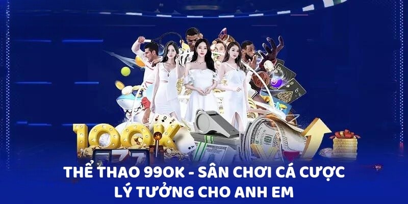 Thể thao